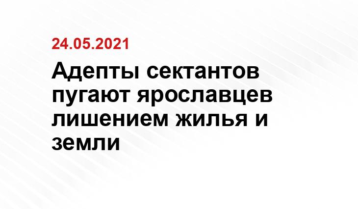 соцсети
