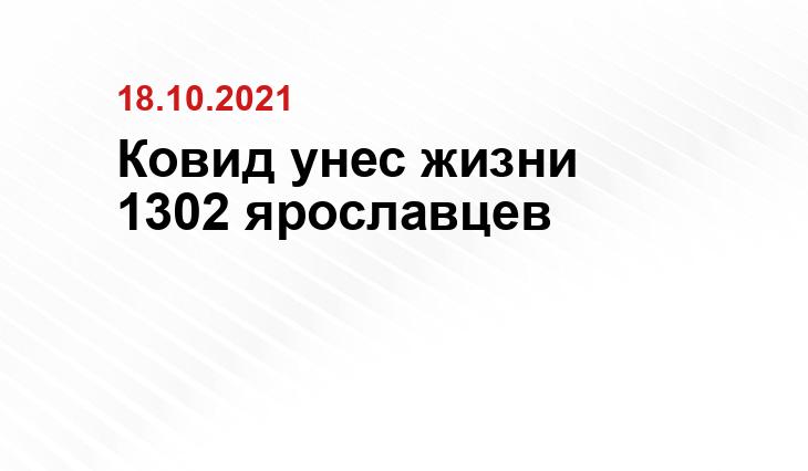 progorod76.ru