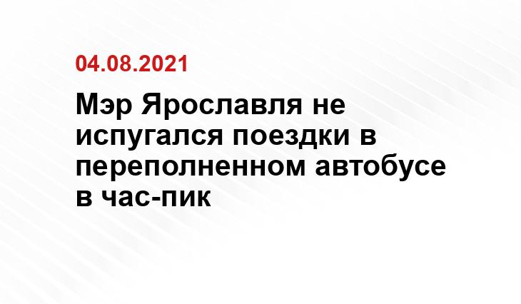 телеграм-канал В.Волкова