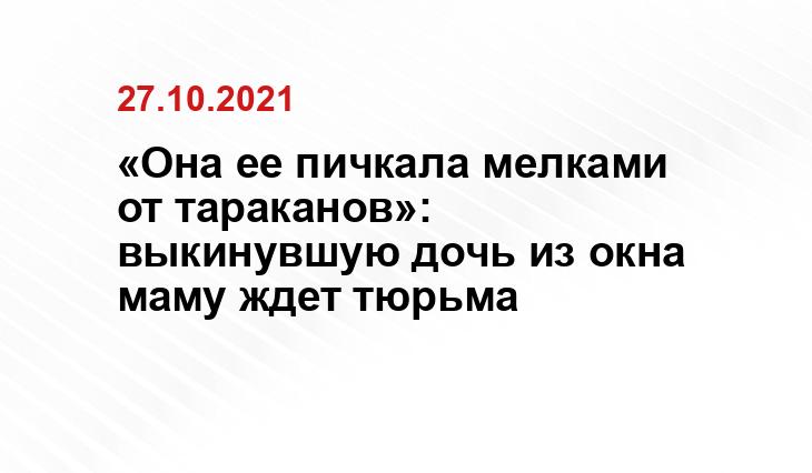 progorod76.ru