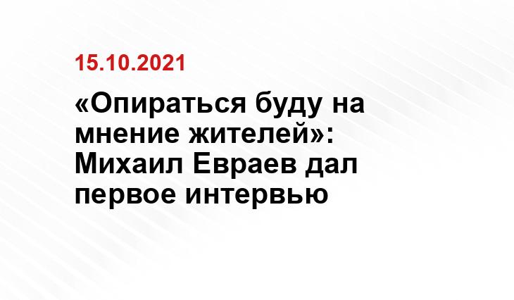 progorod76.ru