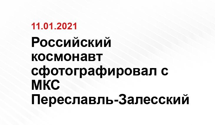 https://vk.com/kudsverchkov