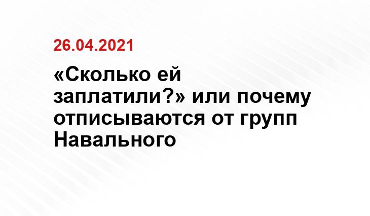 Девушка лежала на земле и кричала.