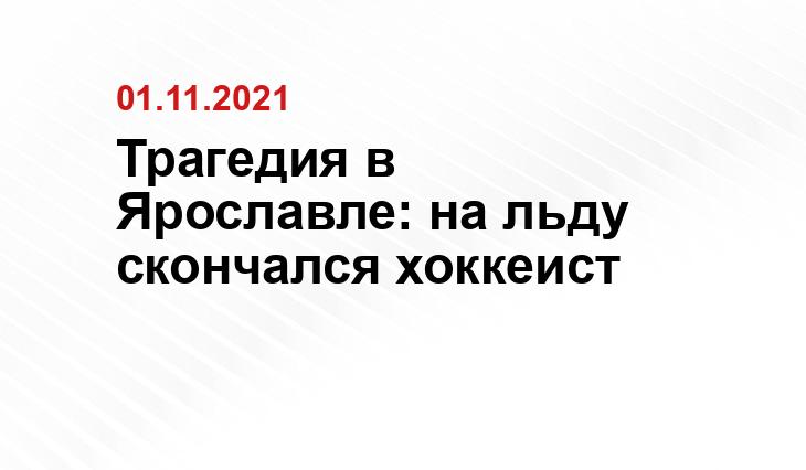 управление по физической культуре