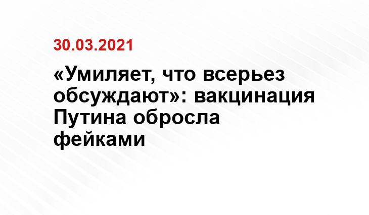 kremlin.ru