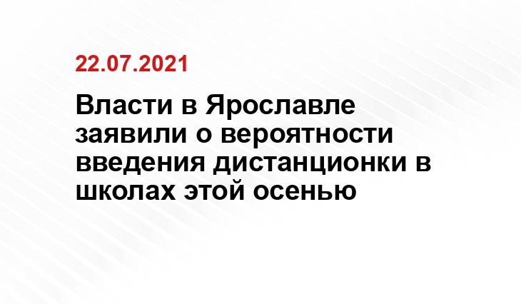 Школьные столовые во время пандемии перестали работать