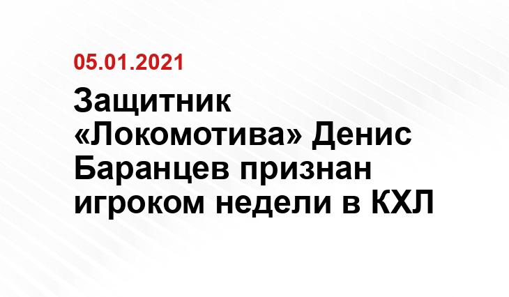 hctorpedo.ru