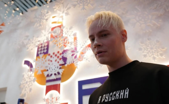 Shaman о Мизулиной: 