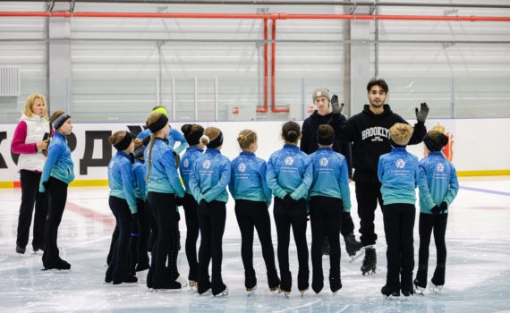 Мастер-класс для щекинских фигуристов