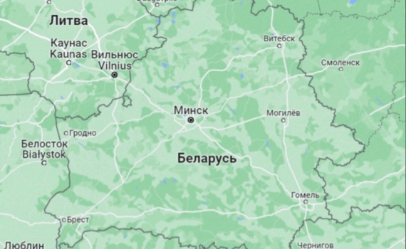 Макаров: За последние пять лет интеграция Москвы и Минска вышла на новый уровень Макаров: За последние пять лет интеграция Москвы и Минска вышла на новый уровень