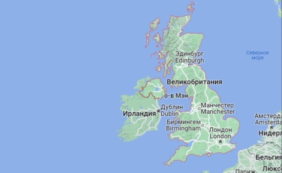 В Британии BBC* обвинили  в чрезмерной политкорректности