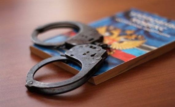 В уголовном деле замначальника центра лицензионно-разрешительной работы Росгвардии выявили новые факты В уголовном деле замначальника центра лицензионно-разрешительной работы Росгвардии выявили новые факты