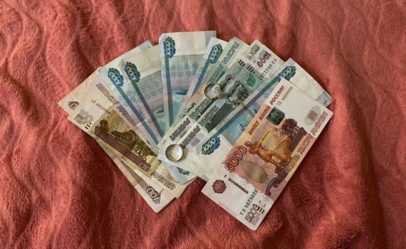 Какие детские пособия ждут семьи в 2026 году: новые суммы и льгота по налогу — существенная поддержка Какие детские пособия ждут семьи в 2026 году: новые суммы и льгота по налогу — существенная поддержка