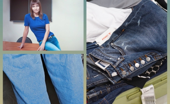 Эти джинсы заменят весь гардероб: главные модели сезона-2026 — никакого оверсайза и скинни Эти джинсы заменят весь гардероб: главные модели сезона-2026 — никакого оверсайза и скинни