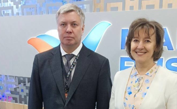 Экспортные возможности и инвестиционный потенциал Ульяновской области обсудили на ИННОПРОМ-2026 Экспортные возможности и инвестиционный потенциал Ульяновской области обсудили на ИННОПРОМ-2026